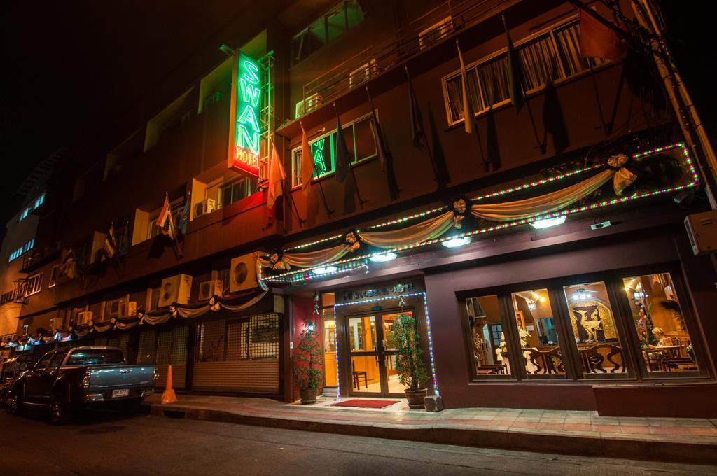 Swan Hotel 曼谷 外观 照片